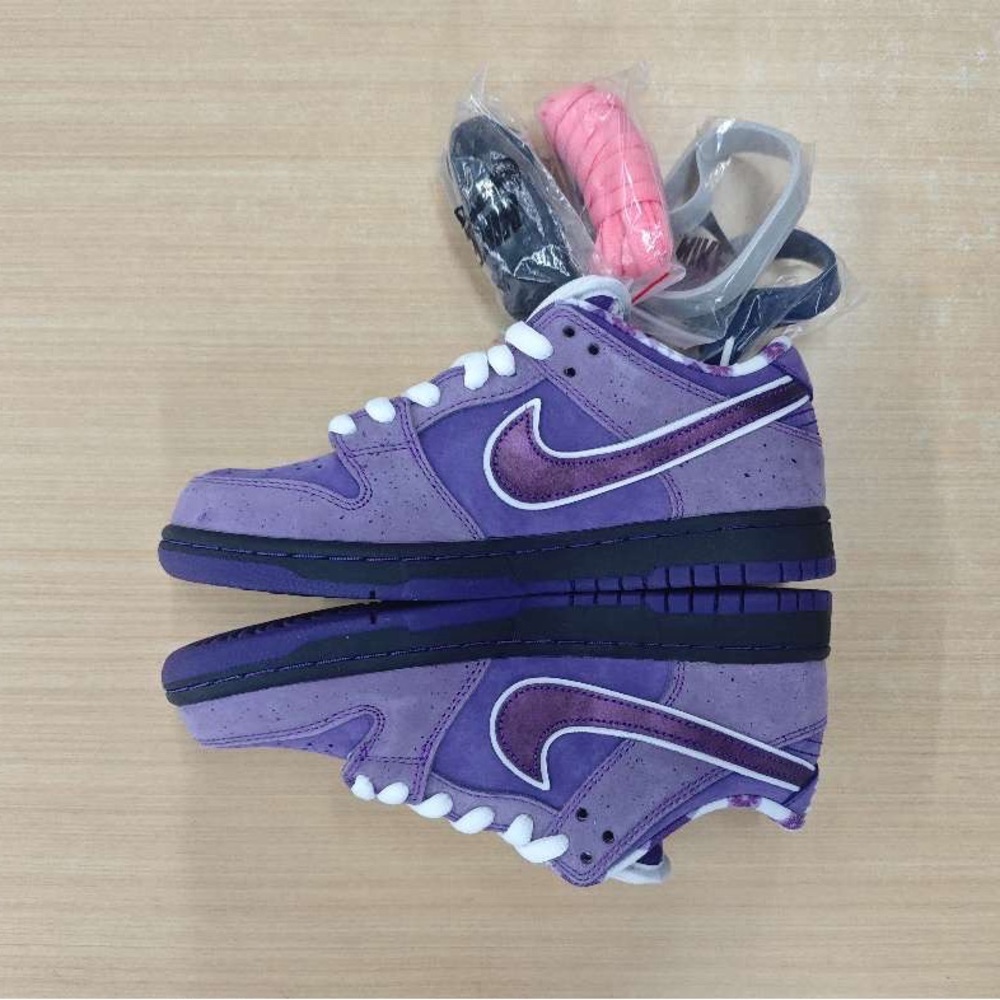 Nike Purple and Black Sneakers with Chunky Sole